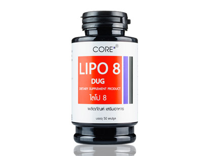 Lipo8