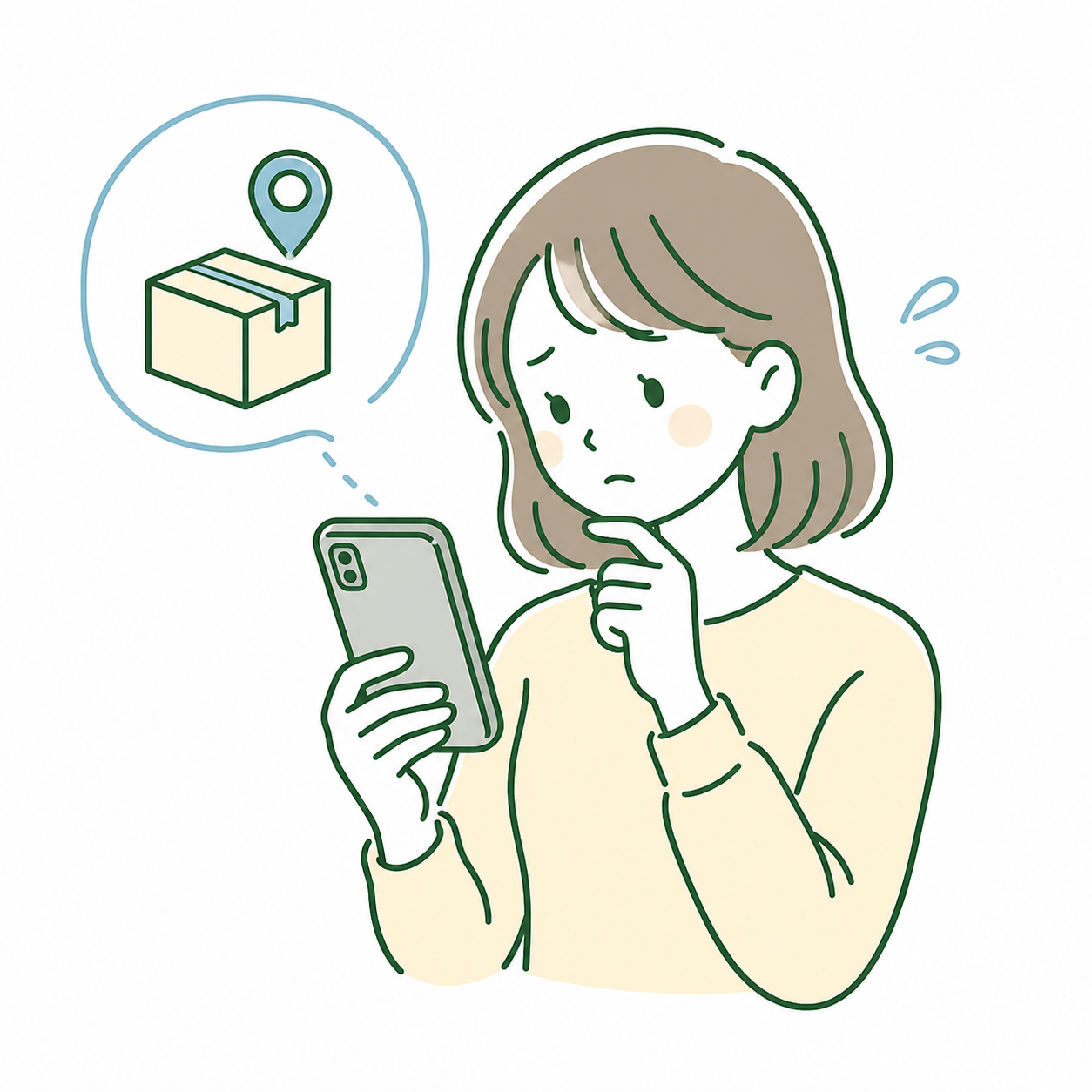 配送状況をスマートフォンで確認する女性のイラスト